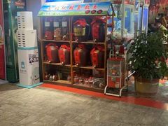 -北二荒(红西店)