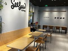 -Seesaw Coffee(深圳深业上城店)