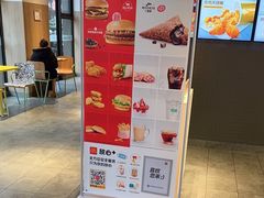 -麦当劳(松江飞航广场店)