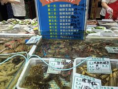 -旺角小渔村·海肠捞饭开创者(二马路店)