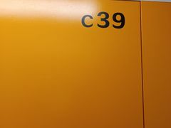 -安东易迷你自助仓储寄存仓库(顾戴路店)