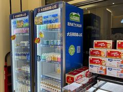 -心乐生活新鲜屋(星海广场店)