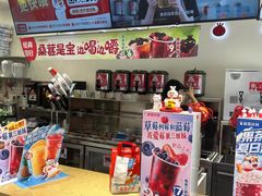 -蜜雪冰城(龙河路店)