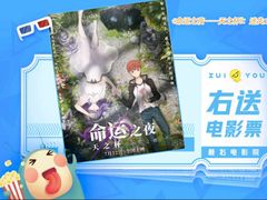 -万达影城(南宁万达茂IMAX店)