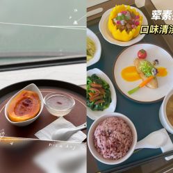 点击看大图 -新寰亚月子会所(金鸡湖凯宾店)