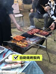 -湖州德清田美树心农乐园