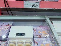 -山姆会员商店(邻瑞广场店)