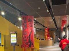 -麦当劳(豫园店)