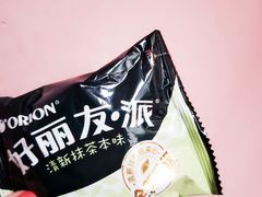 -益禾堂(燕大店)