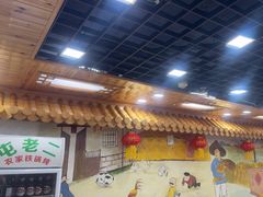 -屯老二农家铁锅炖·行业领军者(梅江店)