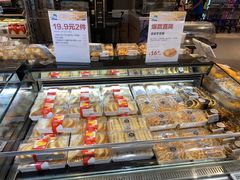 -盒马鲜生(帝斯曼店)