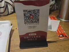 -小核桃品质串店(世茂大道店)