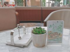 -Plush大堂酒廊(北京金融街威斯汀大酒店)