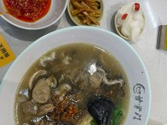 -甘掌门·化州驰名牛杂粉(越秀店)