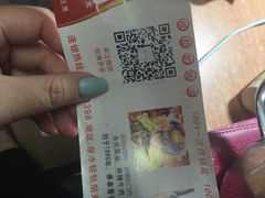 -袁记串串香(泉水轻轨站店)