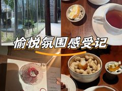 -曲廊院(东四十一条店)