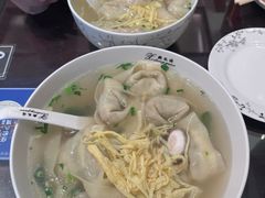 -熙盛源(滨湖万达店)