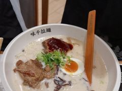 -味千拉面(广州白云机场T1西二店)