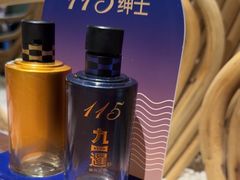 -树厨贵州菜(花果园购物中心店)