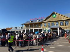 -莫尔道嘎国家森林公园
