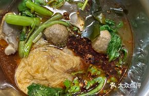 Sau Jimmy Beef Ball Hot Pot with Vegetables