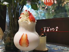 草莓奶昔-第101座花园餐厅(湖滨88店)