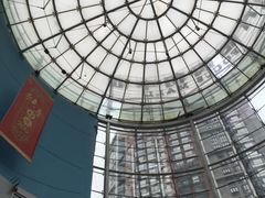 -方恒购物中心(望京小街店)