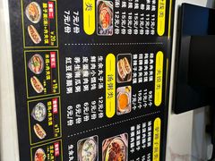 -宋益驴蹄子面肉夹馍(辛家庙店)