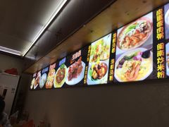 -老闽味沙茶面·姜母鸭(传承35年曾厝垵店)