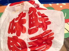 -汉堡王(EAC欧美中心店)