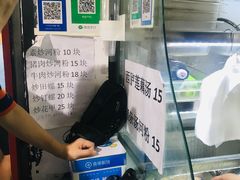 -阿生潮味鲜炒粉(梅林新村店)