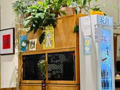 -花仓咖啡(祥安巷店)