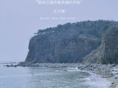 -棒棰岛宾馆景区