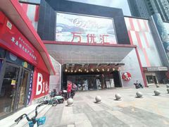 -舞蕾舞蹈·专注中国舞18年(天通苑中心校区)