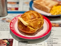 广州首创Big Men菠萝包-敏华冰厅(天河城店)