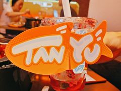 -探鱼·鲜青椒爽麻烤鱼(银泰城店)