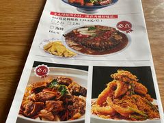 -小土豆北方菜馆(文慧园店)