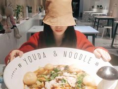 -友达面馆(广州总店)