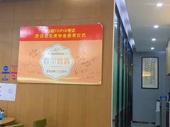 -首尔韩语培训中心·韩国留学