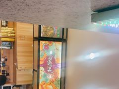 门面-萝鸡思味秘制泡菜(万家丽店)