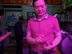 -陇南批发市场