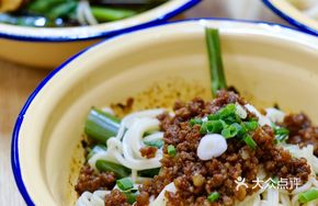 Dry-Fried Meat Sauce