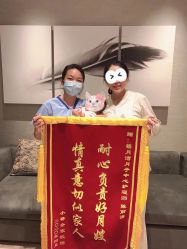 -禧月荟S月子中心(侨城店)