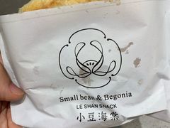 -小豆海棠(嘉兴路店)