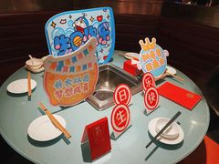-海底捞火锅(杭州越界锦和大厦店)