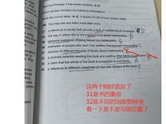 -朗阁雅思托福留学英语培训中心旗舰店