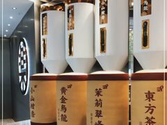 -LELECHA乐乐茶(新街口大洋店)