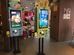 -麦当劳(宾水西道店)