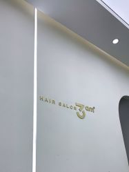 -JUNO hair salon