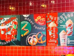 -星巴克(天津大悦城第二店)
